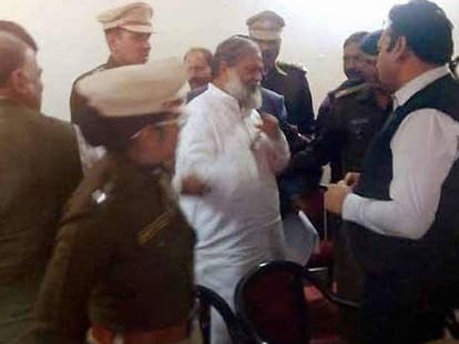 Health Minister entangled with Women officers, said Get Out