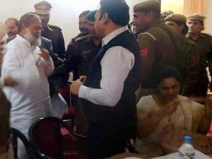 Health Minister entangled with Women officers, said Get Out