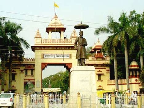 law student of BHU unable to pay college fee tried to commit suicide