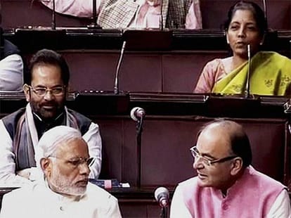 Parliament session on intolerance