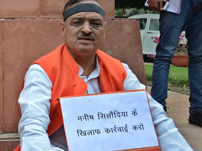 'attack on the the opposition at behest of Sisodia '