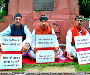 'attack on the the opposition at behest of Sisodia '