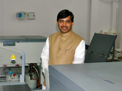 Shahnawaz Hussain targets Azam Khan.