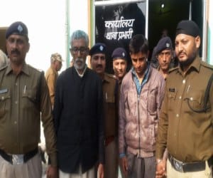 brother and father killed shanky.