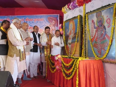 teerth purohit panda sabha cellibration