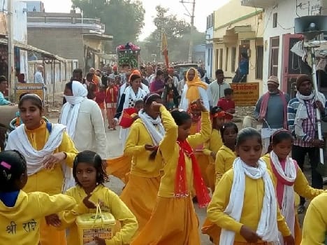 sree radha rani braj yatra