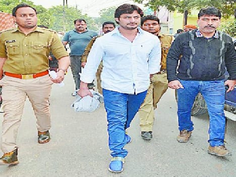 Not flee from police custody makes the killing so Chinu