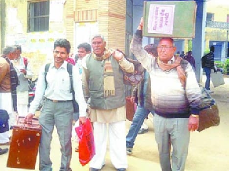 The government today will be selected villages
