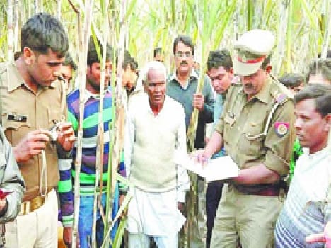 Rape and murder of teenager