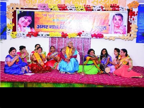 grand mother perform in school function
