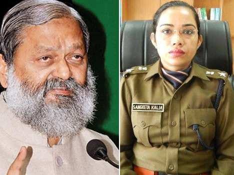 minister anil vij and sp sangeeta kalia controversy