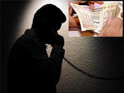 officer demand bribe in dehradun.