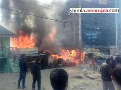live video of kullu fire case.