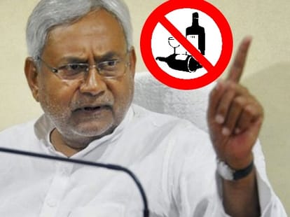 after tax on food items politcs start in bihar