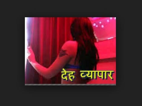 aknoor sex racket: a men in Custody