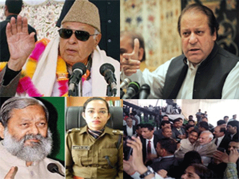 news roundup of the day 2811