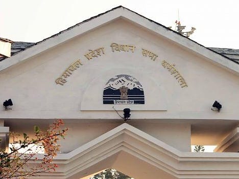 himachal vidhan sabha winter session in tapovan dharamshala.