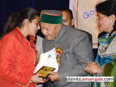 cm virbhadra singh announce language lab for portmore school.
