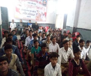 no policy for govt school 