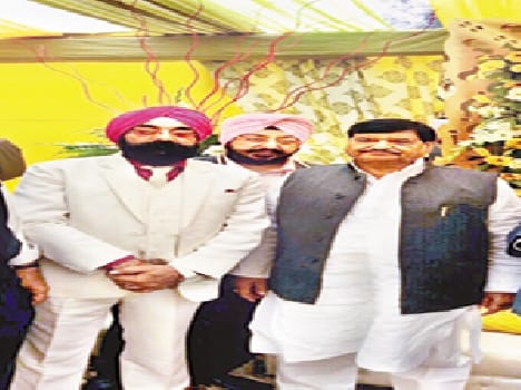 The next government in the state of sp
