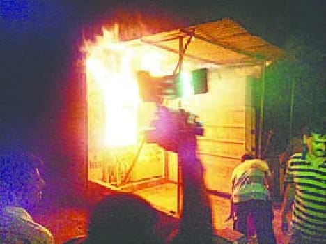 A fire burned spark good