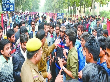 University gate assault , firing