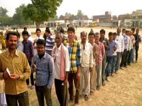 Between disagreements are Rs.67.50 voting