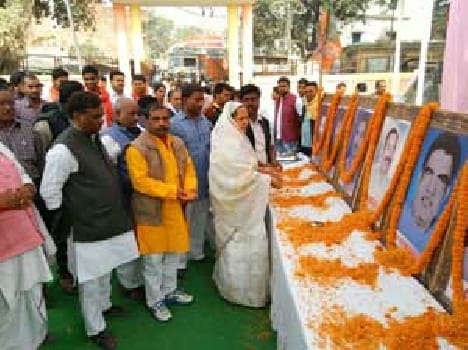 Krishna nand rai remembered 
