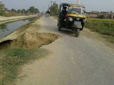 DILDAR NAGAR -JAMANIA MARG DAMAGED
