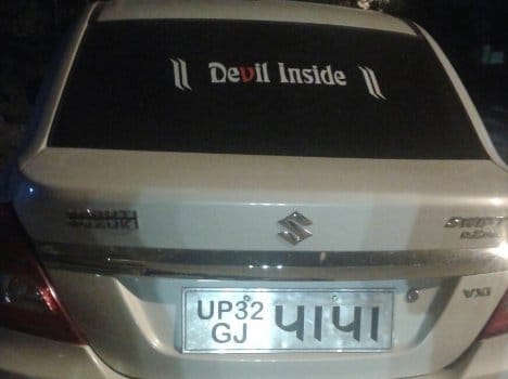 traffic police caught weird number vehicle owner