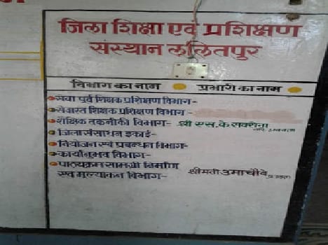 Diet felt notice board