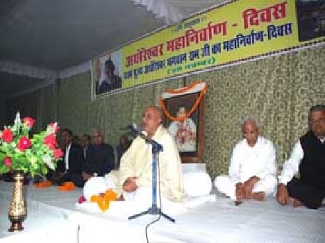 After the hymns people did SHRAMDAAN