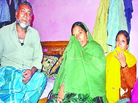 Ijaz 's network was 22 people in UP