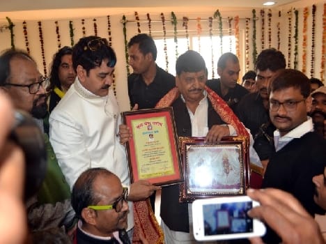 cabinate minister in the seminar of journalist