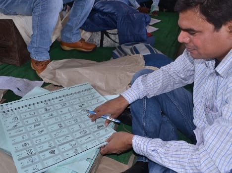 panchayat chunav