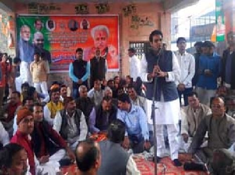 SP flaw in the government's intentions : Pankaj Singh