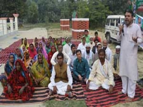 Protest against government