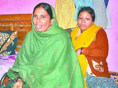Pakistan Spy Eijaz wife ties broken with his husband.