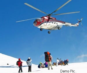 Congress members will meet with CM regarding Helicopter