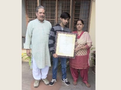 Manan name in limca book of records.