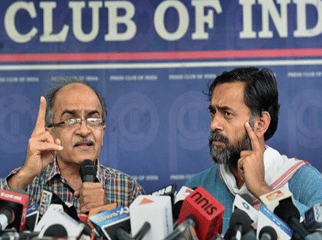New political party may appear under the pretext of Lokpal Bill.