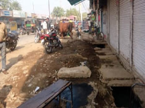 Two and a half months was not removed dirt drain