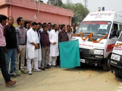 The district received five and ambulances gift