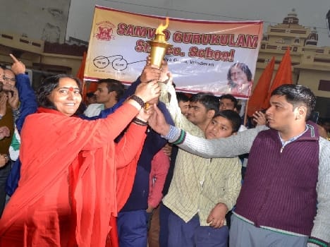 inauguration of handicap children's function in vrindavan