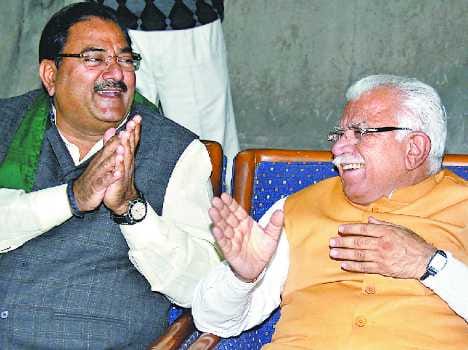 haryana assembly winter session