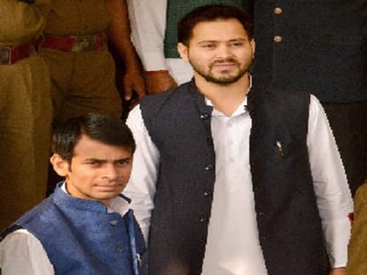 Lalu yadav working in behalf of Tej Pratap and tejasvi