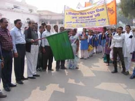 Students awareness rally held in the city