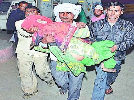 blood splatter on Prdhani election