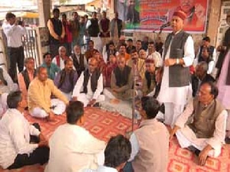 Performance Contract Workers Union