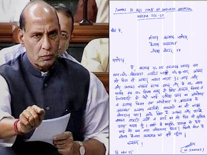 Bisahdha: Sartaj decisive reply to IS, I am Indian soldier first